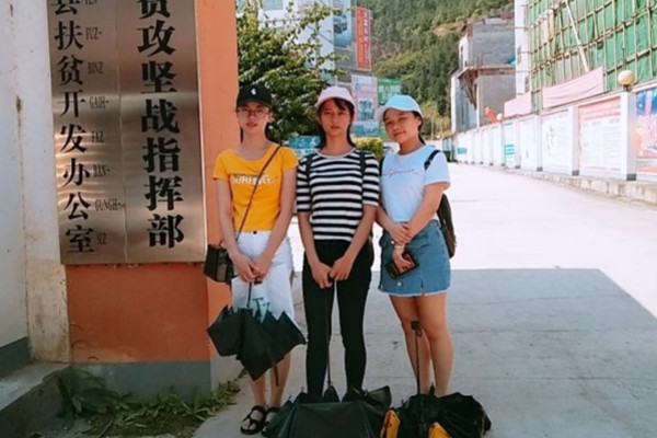 广西边境民族地区生态扶贫模式创新研究  ——以广西石漠化地区为例