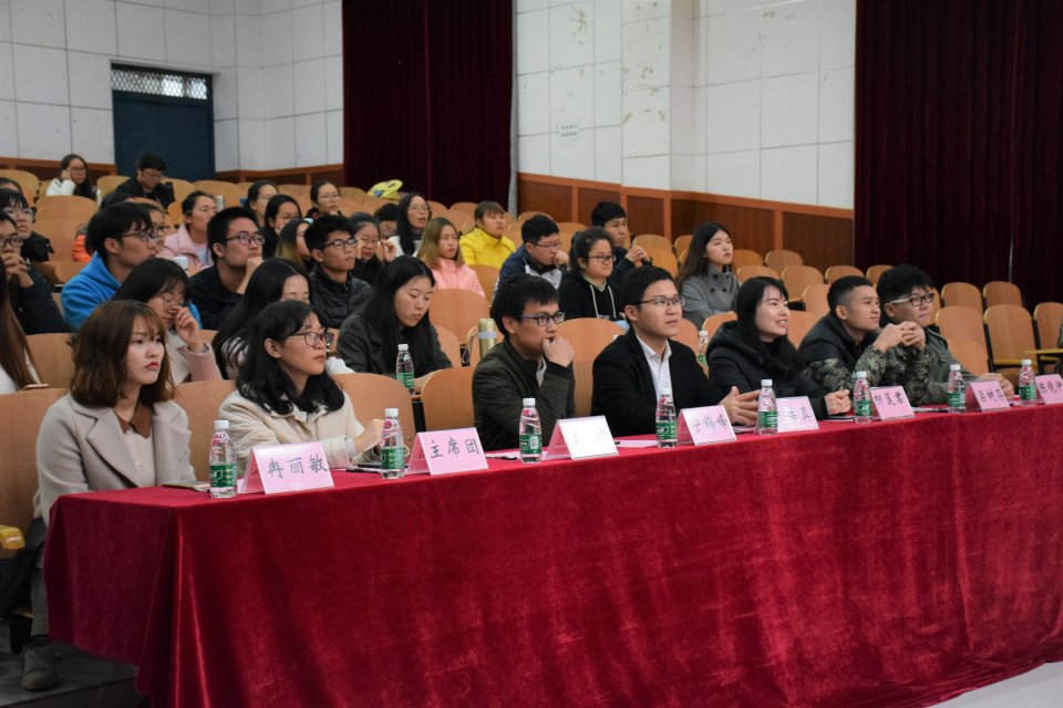 马克思主义学院举行第四十九届田径运动会总结表彰大会