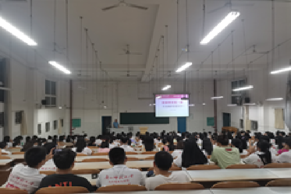 【新生入学教育】马克思主义学院组织开展2021级新生安全健康教育第一课