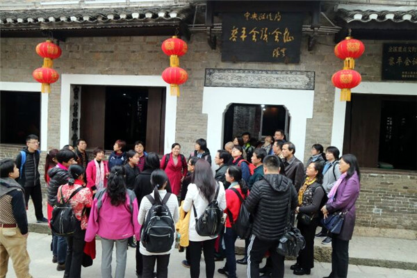 图片关键词