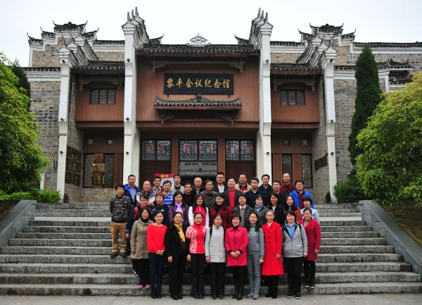 图片关键词