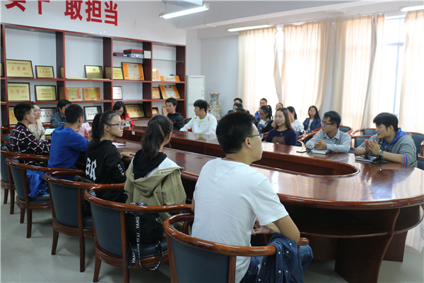 马克思主义学院举行第四十八届田径运动会运动员动员大会