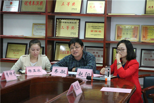 图片关键词