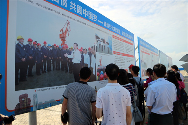 图片关键词