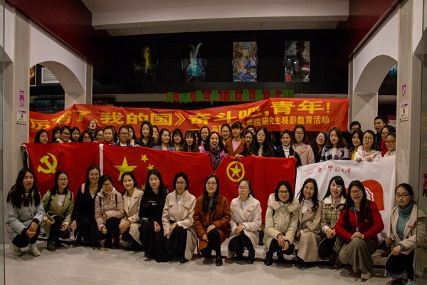图片关键词