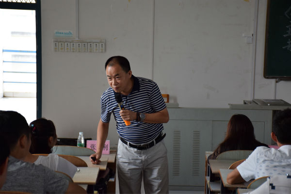 图片关键词