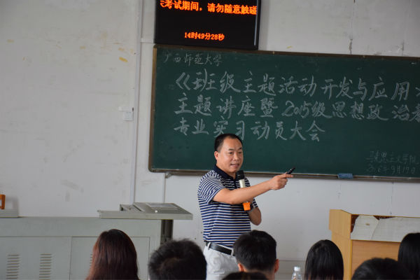 图片关键词