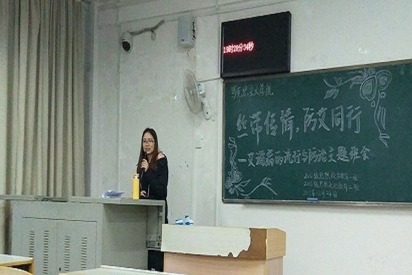 图片关键词