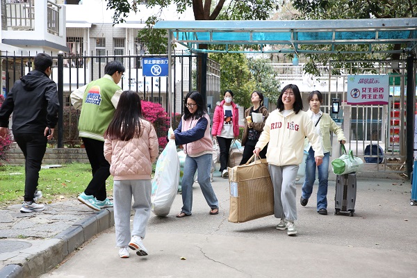 马克思主义学院举行2020级本科生教育实习欢送仪式