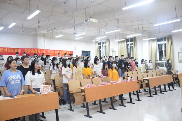 马克思主义学院顺利举办“新时代新青年，投身实践话未来”寒假归来话实践活动