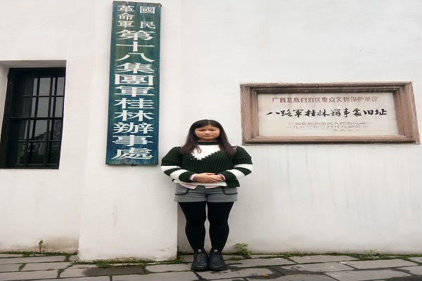 图片关键词