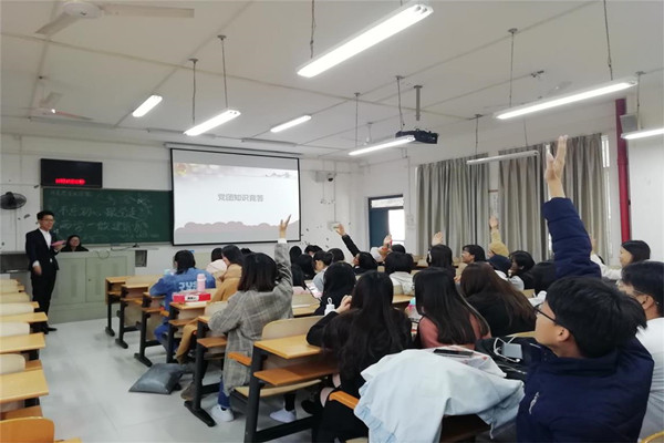 图片关键词