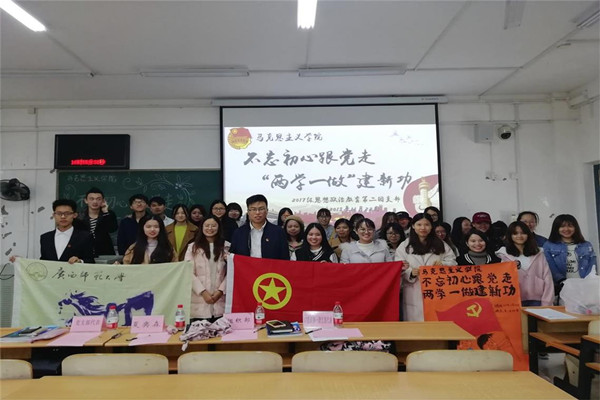 图片关键词