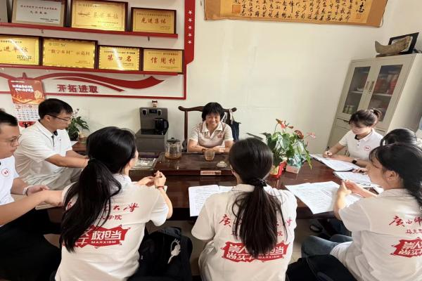 【用青春铺路 让理想闪光】师大青年踏遍崇左四地 解码边疆民族地区家风家教时代力量