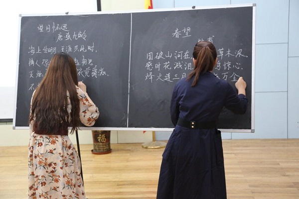 我院顺利举行第四届“思•正青春”文化活动月之师范生基本功大赛