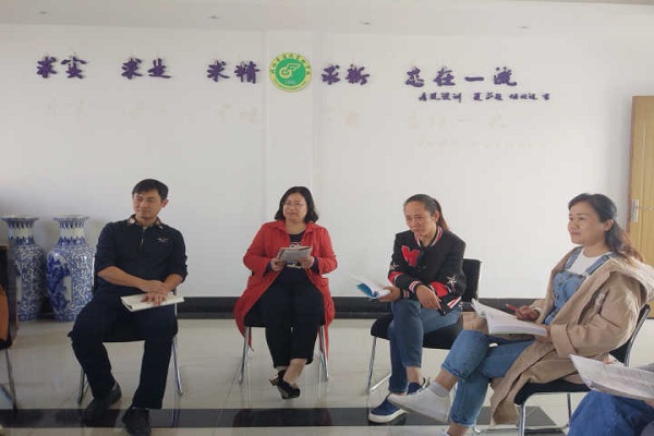 图片关键词
