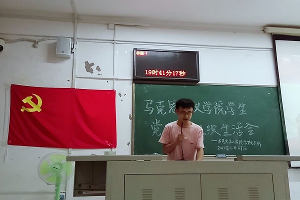 图片关键词