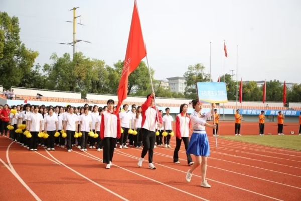 “万马奔腾逐跃升，青春向党展锋芒”——马克思主义学院积极参加广西师范大学第五十四届田径运动会