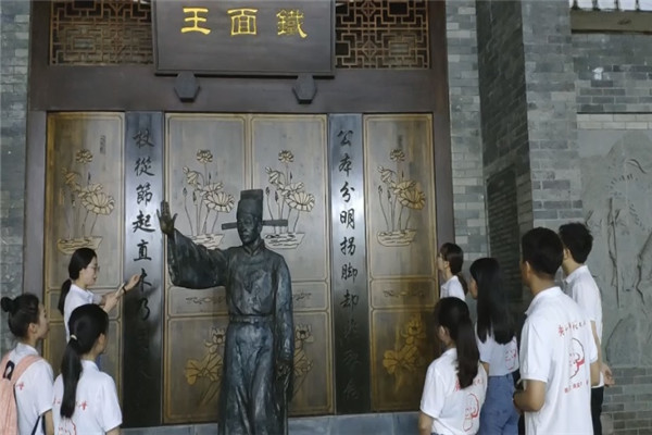 马克思主义学院研究生思想政治教育团支部开展“5.10”思廉日打卡活动
