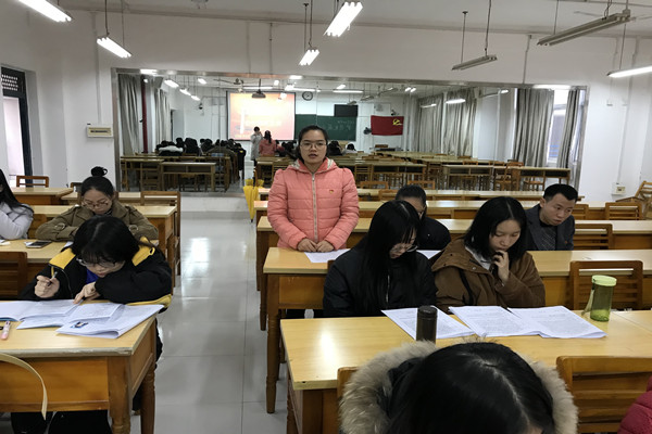 马克思主义学院本科生政教专业党支部成功召开预备党员转正群众座谈会
