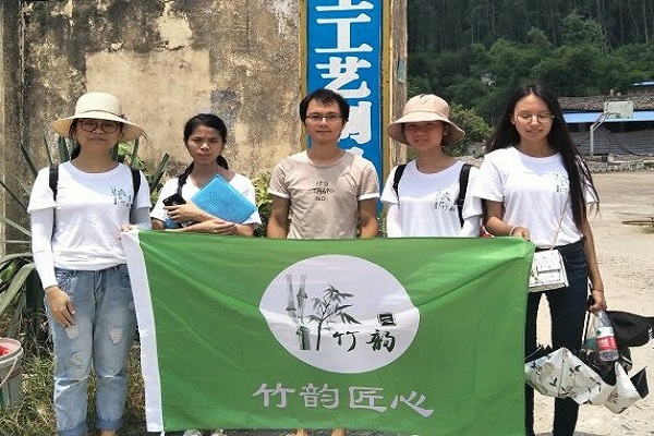 马克思主义学院竹韵匠心团队赴宾阳县开展实践活动
