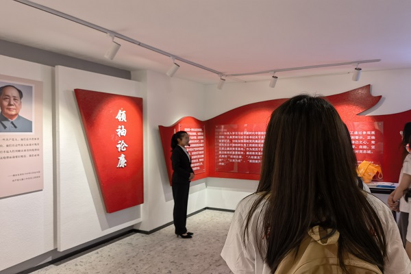 2021级思想政治教育第四团支部举办“学思践悟马克思，感悟真理守初心”主题团日活动