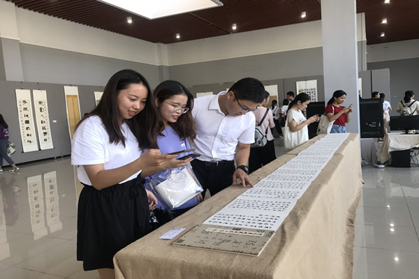 图片关键词