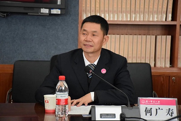 马克思主义学院成功召开新时代思想政治发展论坛暨院友座谈会