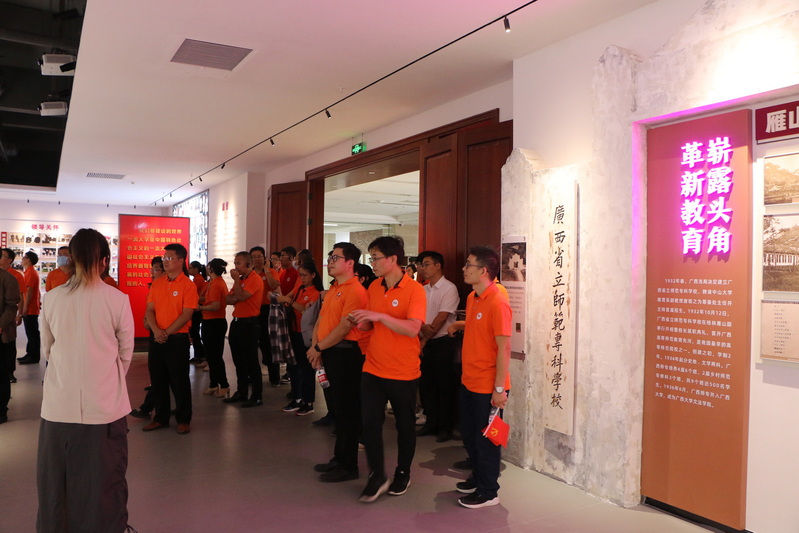 【聚焦二十大】马院党委开展“学习贯彻党的二十大精神 献礼学校九十华诞谱新篇”主题党日活动