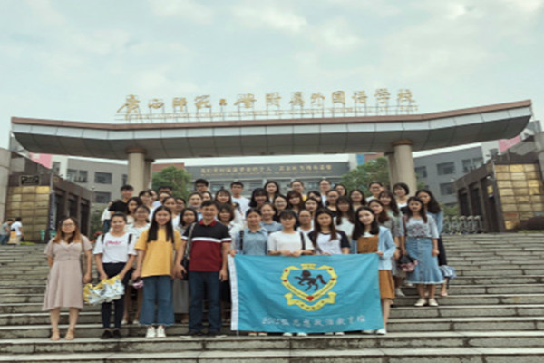 图片关键词