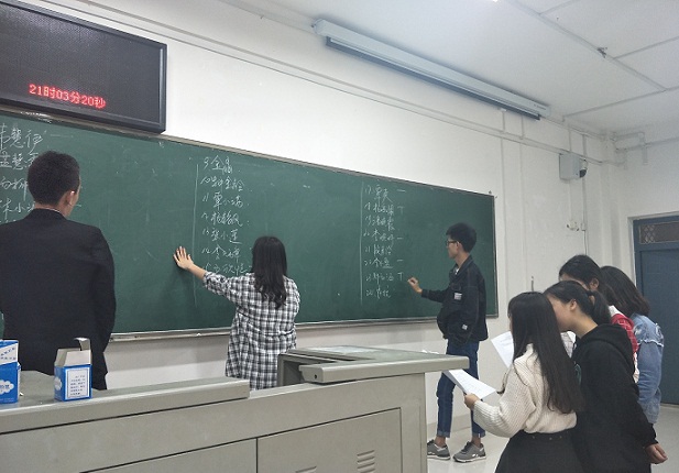 图片关键词