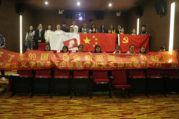 图片关键词