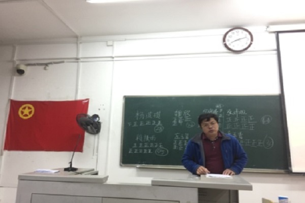 马克思主义学院研究生综合党支部“团支部干部换届大会”暨“学习《习近平的七年知青岁月》团日活动”圆满举行
