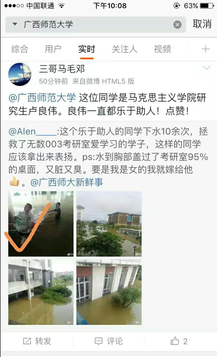 图片关键词