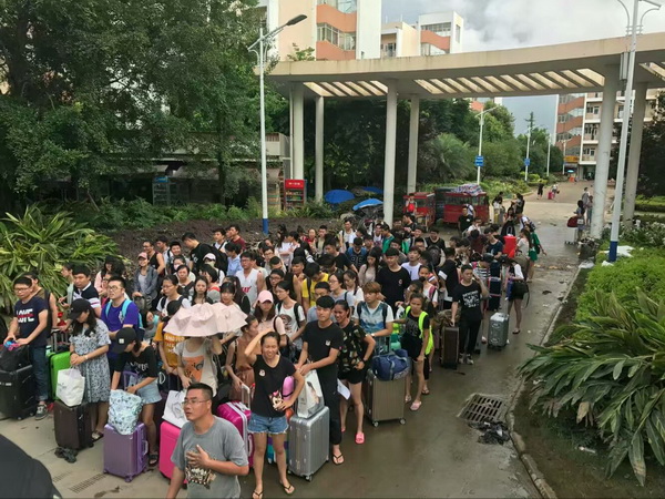 图片关键词