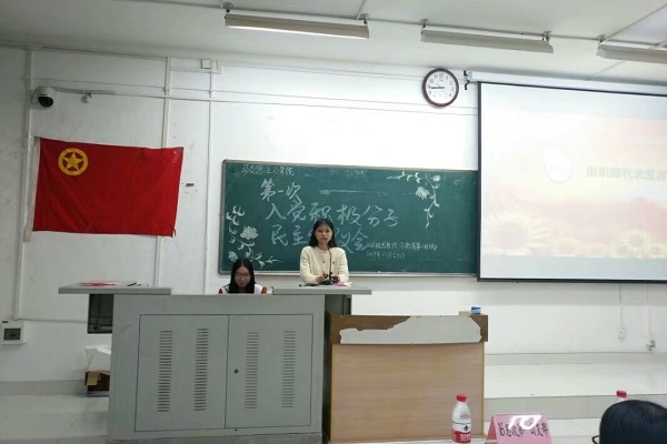 图片关键词