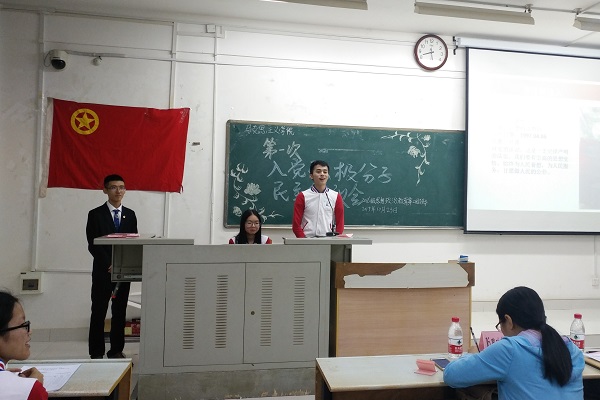 图片关键词