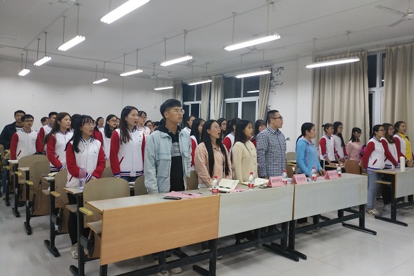马克思主义学院2016级思想政治教育第二团支部开展第三次民主推优大会暨第一次入党积极分子民主评议大会