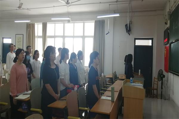 2019级思想政治教育第一团支部顺利召开第三次入党积极分子民主评议会