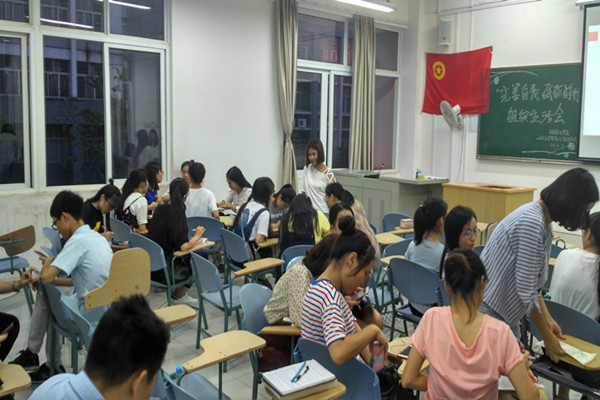 图片关键词