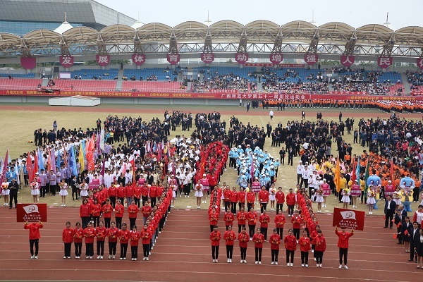 马克思主义学院积极参与第五十一届校运动会