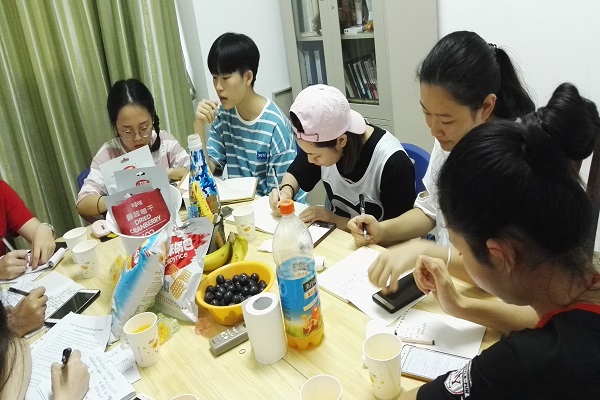 图片关键词