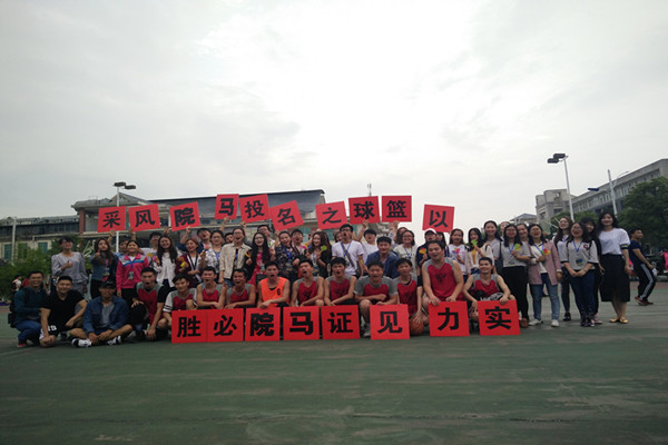 图片关键词