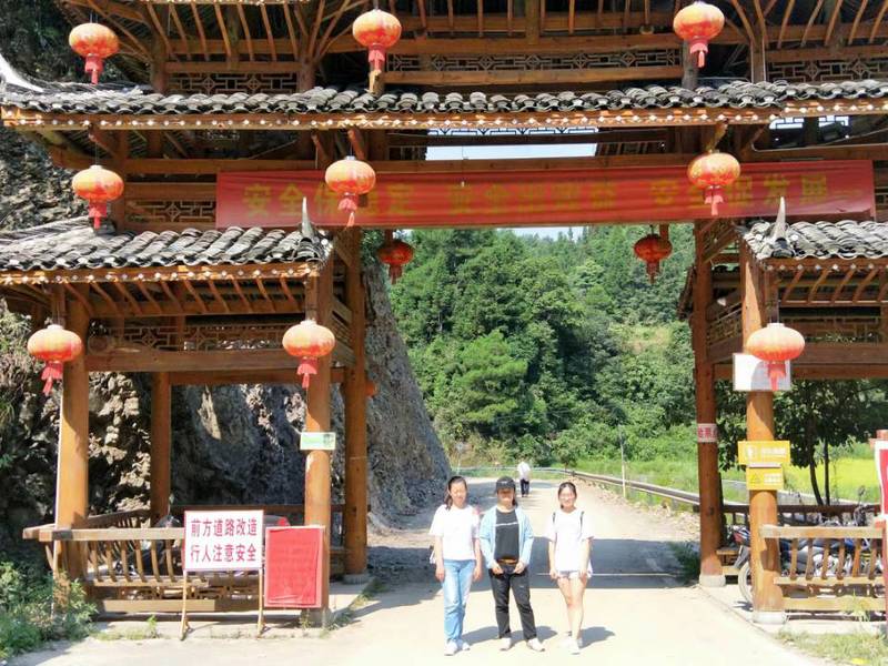探访地笋苗寨，领略本土文化 ——寻苗探歌小分队地笋苗寨之行