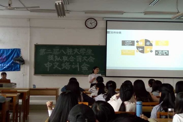 图片关键词