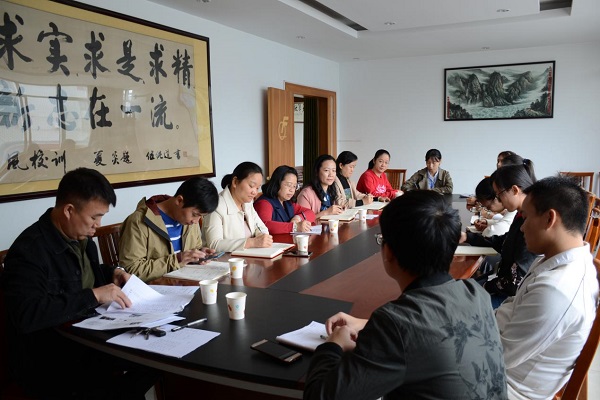 2014级马克思主义学院清风实习小组开展清风实习总结会