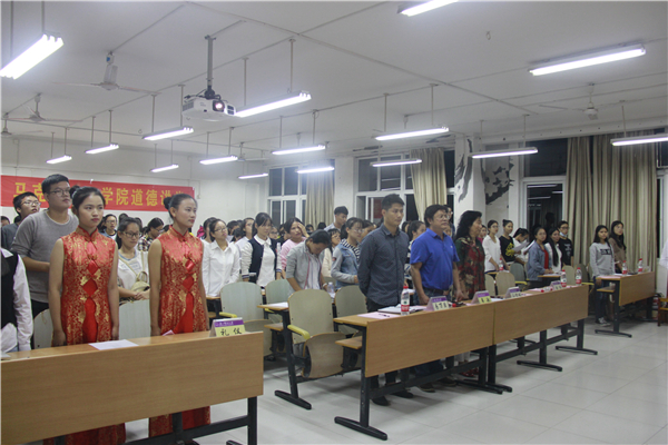 马克思主义学院成功举办以“学以向上 行以向善”为主题的道德讲堂活动
