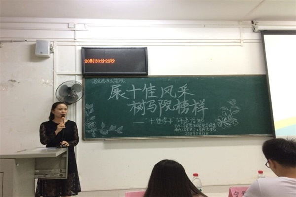 图片关键词