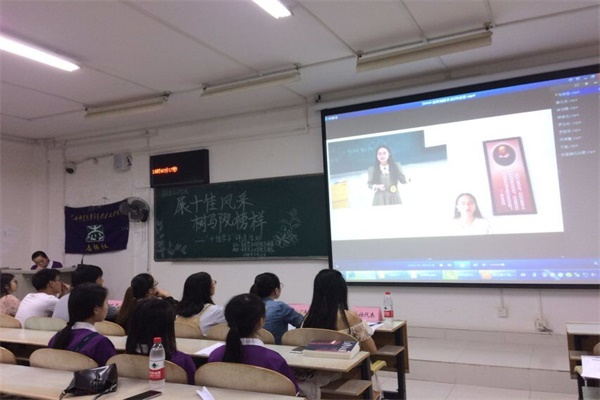 图片关键词