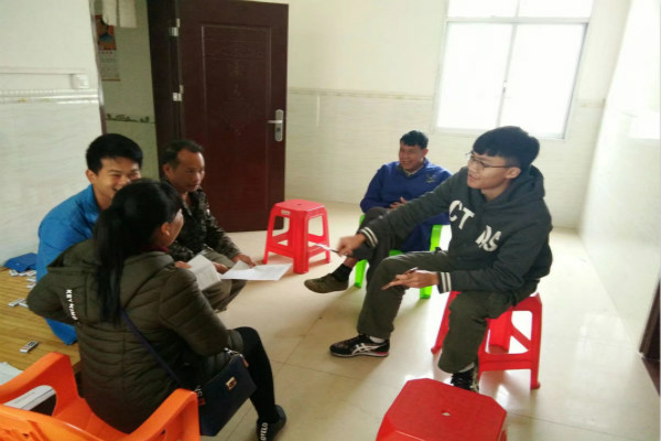 图片关键词